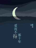 ����������ʮ��