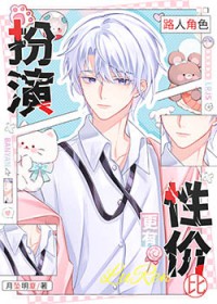 ����·�˵�����ᱻ���Ǳ��׵�