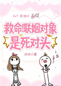 ��������������������ͷ����ϲԩ��˫��H��