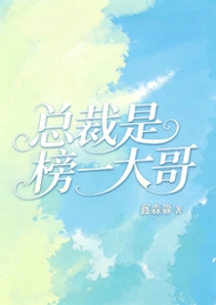 �ܲ��ǰ�һ��磨1v1H��