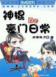 ����ĺ����ճ� ���+����