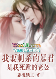 ��Ҫ��ɱ�ı����������ݵ��Ϲ�������1v1��