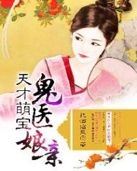 ����ȱ���ҽ����