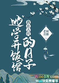 ���ڹŴ���ѧ�����ݵ�����