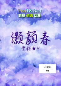 ��մ���ABO�ǿ�H��