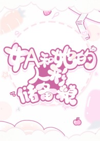 ŮA���������δ�����