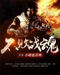 ����ս��