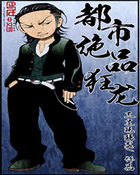 ���о�Ʒ����