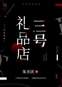 ������Ʒ��