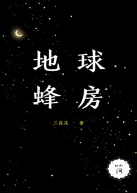 [��]����䷿��Ůǿ��NPH��