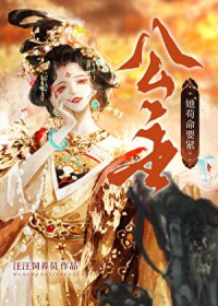 �ҿ�̽������ϵͳ����Ů��