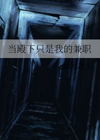 ������ֻ���ҵļ�ְ