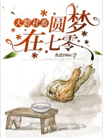 ��������Բ��������