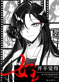 Ů����������[�촩]