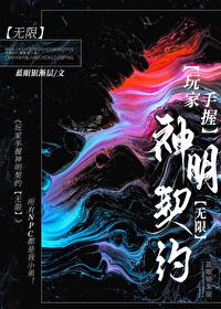 �������������Լ[����]