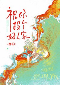 ף��Ͷ�����˼�