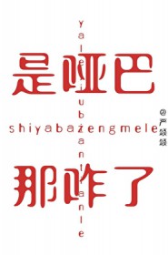 ���ưͣ���զ��