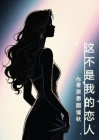 �ⲻ���ҵ����ˣ���껥����