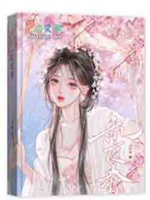 ���ñ������ͥ