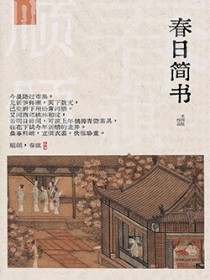 ���ռ���