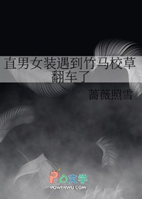 ֱ��Ůװ��������У�ݷ�����