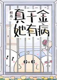 ��ǧ�����в�