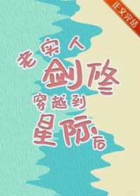 ��ʵ�˽��޴�Խ���Ǽʺ�