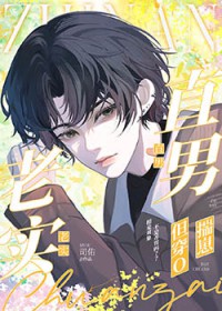 ��ʵֱ�У�����O����