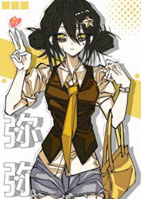 [��������ͬ��] 360�����ǵ���Ů����