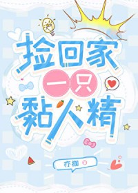 ��ؼ�һֻ��˾�