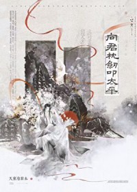 �������ߵ̫ƽ[����]