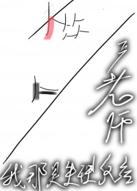 ����ʦ��������������Ӧ