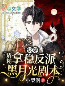 �촩���������ȷ��ɺ��¹�籾