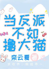 �����ɲ���ߣ��è