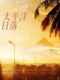 ̫ƽ������