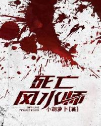 ������ˮʦ