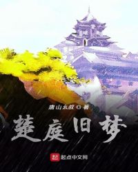 ��ͥ����