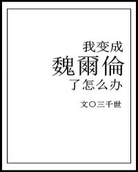 �ұ��κ��������ô��