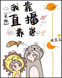 ֱ�����̺��ұ��ȳ���