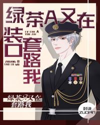 �̲�A����װO��·��