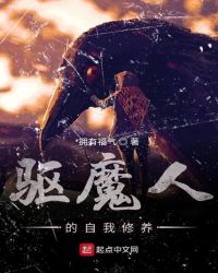 ��ħ�˵���������