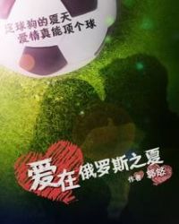 ���ڶ���˹֮��