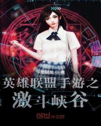 Ӣ����������֮����Ͽ��