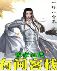 ���������м��ջ