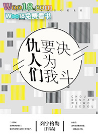 ������ҪΪ�Ҿ���[����]