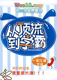 �Ӷ�����ѧ�ԣ���Խ��