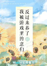 �ұ���Ϸ������Ƿ��������ˣ���Խ��