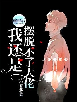 �������һ��ǰ��Ѳ��˴���