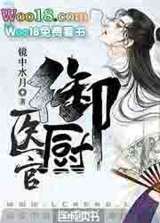 ҽ����������Խ��