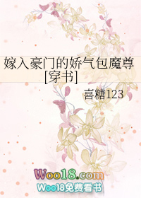 ������ŵĽ�����ħ��[����]